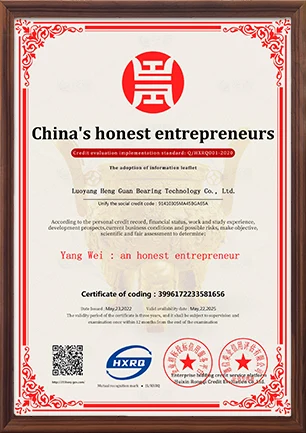 Honest Entrepreneur.64a55c4